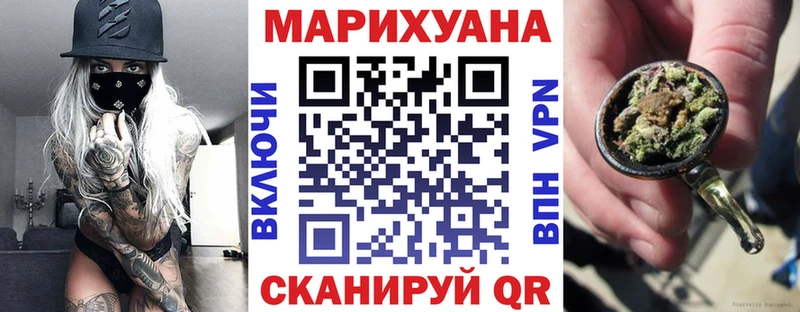 Наркошоп купить APVP  Бошки Шишки  Амфетамин  ГАШ  Меф  Темников