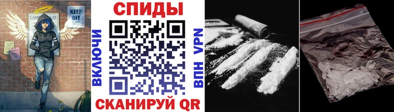 Amphetamine 98%  Купить  Темников 