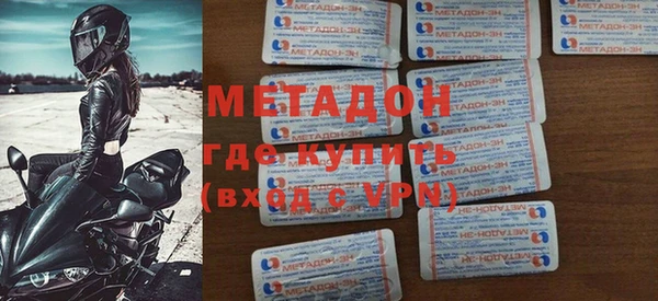 амфетамин Алексеевка