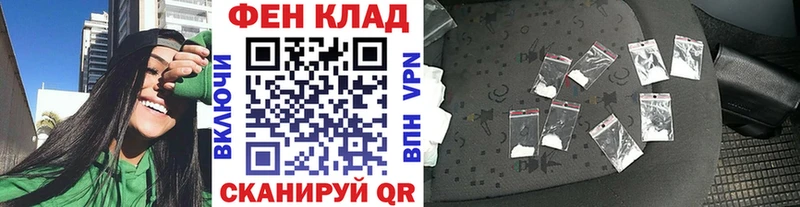 Метамфетамин витя  Купить где  Темников 