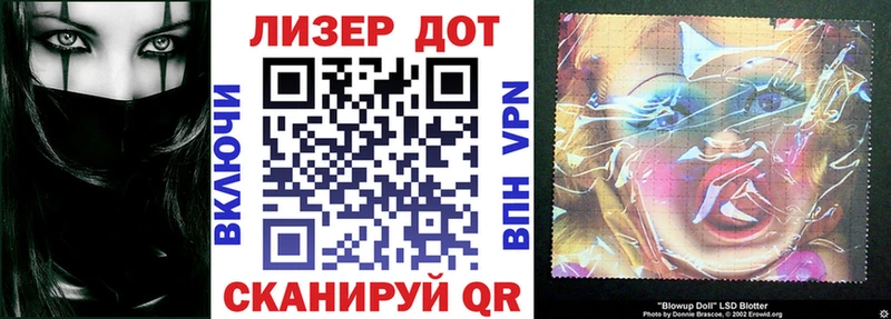 Купить  Темников  Марки NBOMe 1500мкг 